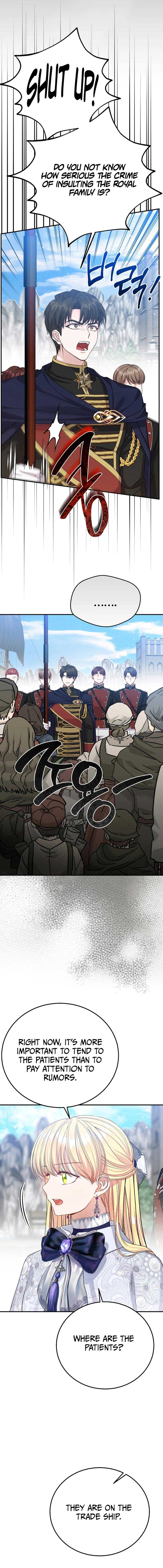 I Became The Wife Of The Monstrous Crown Prince Chapter 111 2